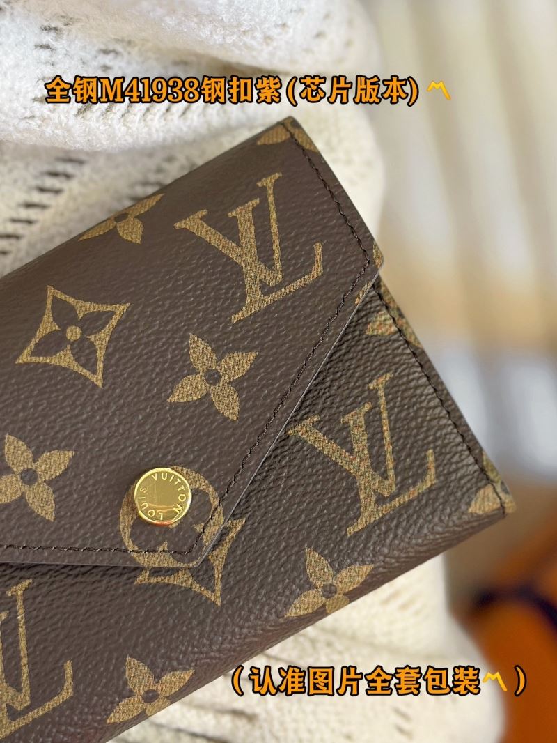 Louis Vuitton Wallets Purse